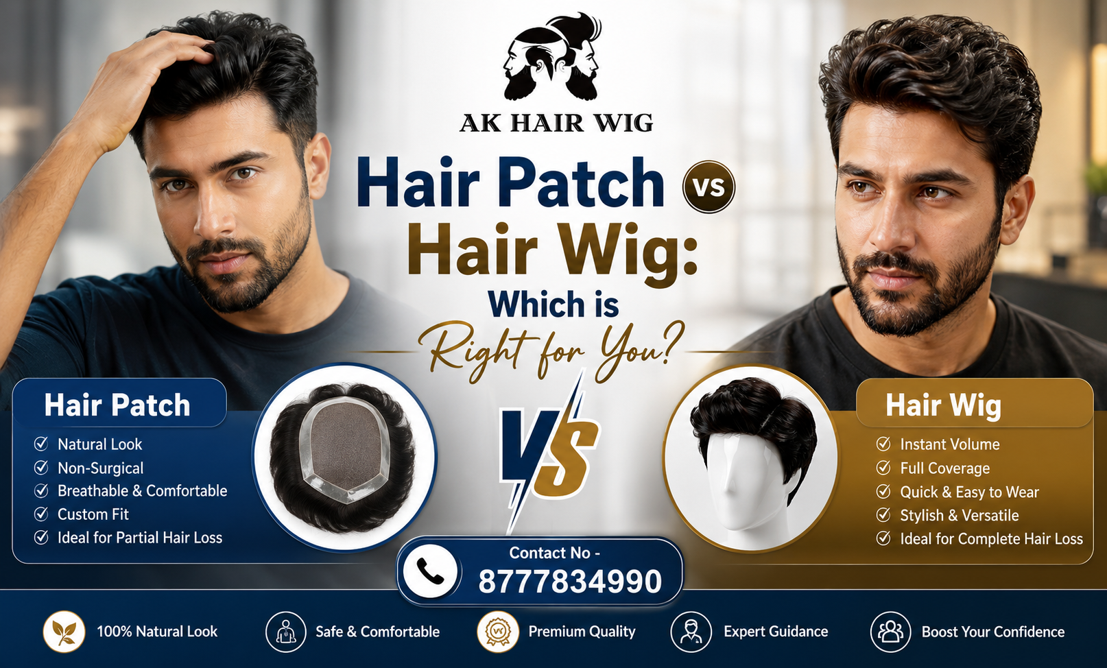 Hair Patch vs Hair Wig: Which is Right for You?